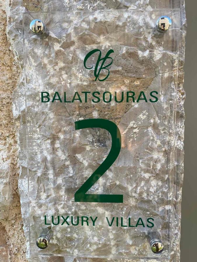 Villas Balatsouras Palairos Bagian luar foto
